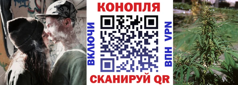 Купить ГАШ  Марихуана  Кокаин  СОЛЬ  Мефедрон  Владивосток