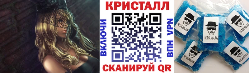 Купить закладки  Владивосток  Amphetamine 98% 