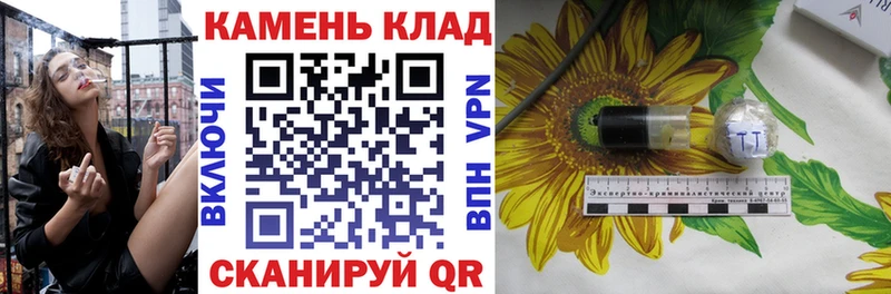 ГАШИШ Premium  Купить  Владивосток 