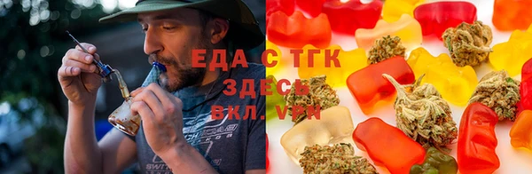 метамфетамин Киренск