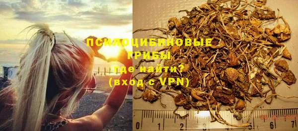 таблы Кинешма