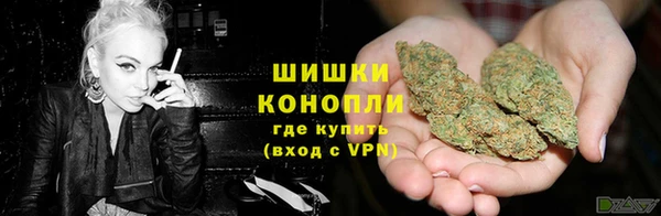 метамфетамин Киренск
