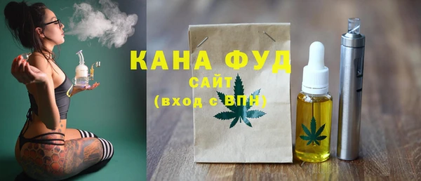 метамфетамин Киренск