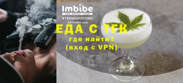 метамфетамин Киренск
