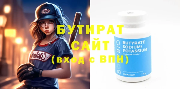 таблы Кинешма