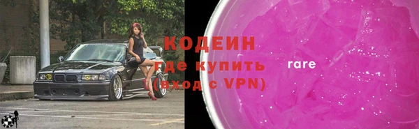 таблы Кинешма
