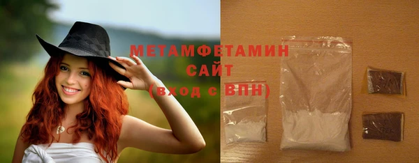 COCAINE Киреевск