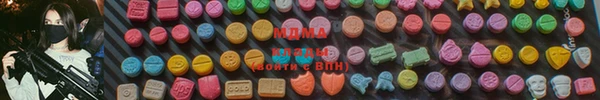 таблы Кинешма