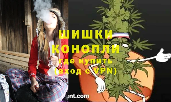 метамфетамин Киренск