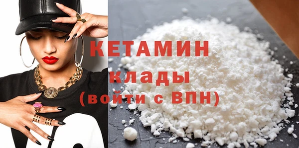 таблы Кинешма