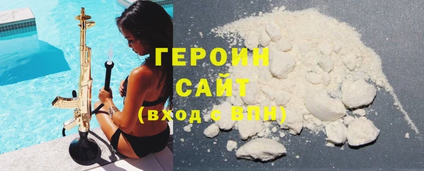таблы Кинешма