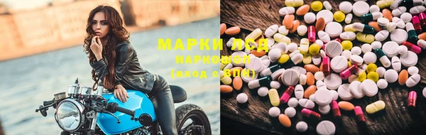 COCAINE Киреевск