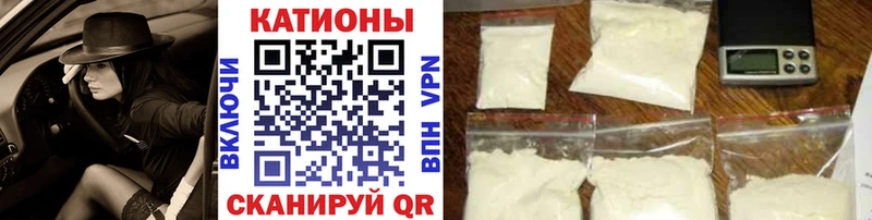 Купить где  Владивосток  Мефедрон мяу мяу 